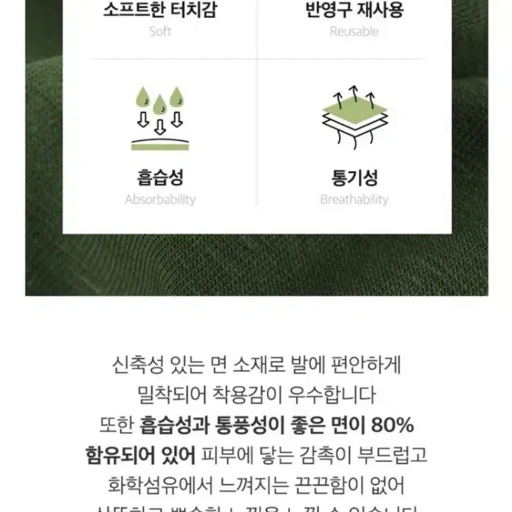 새상품) 브랜드 여자골프양말 3컬러