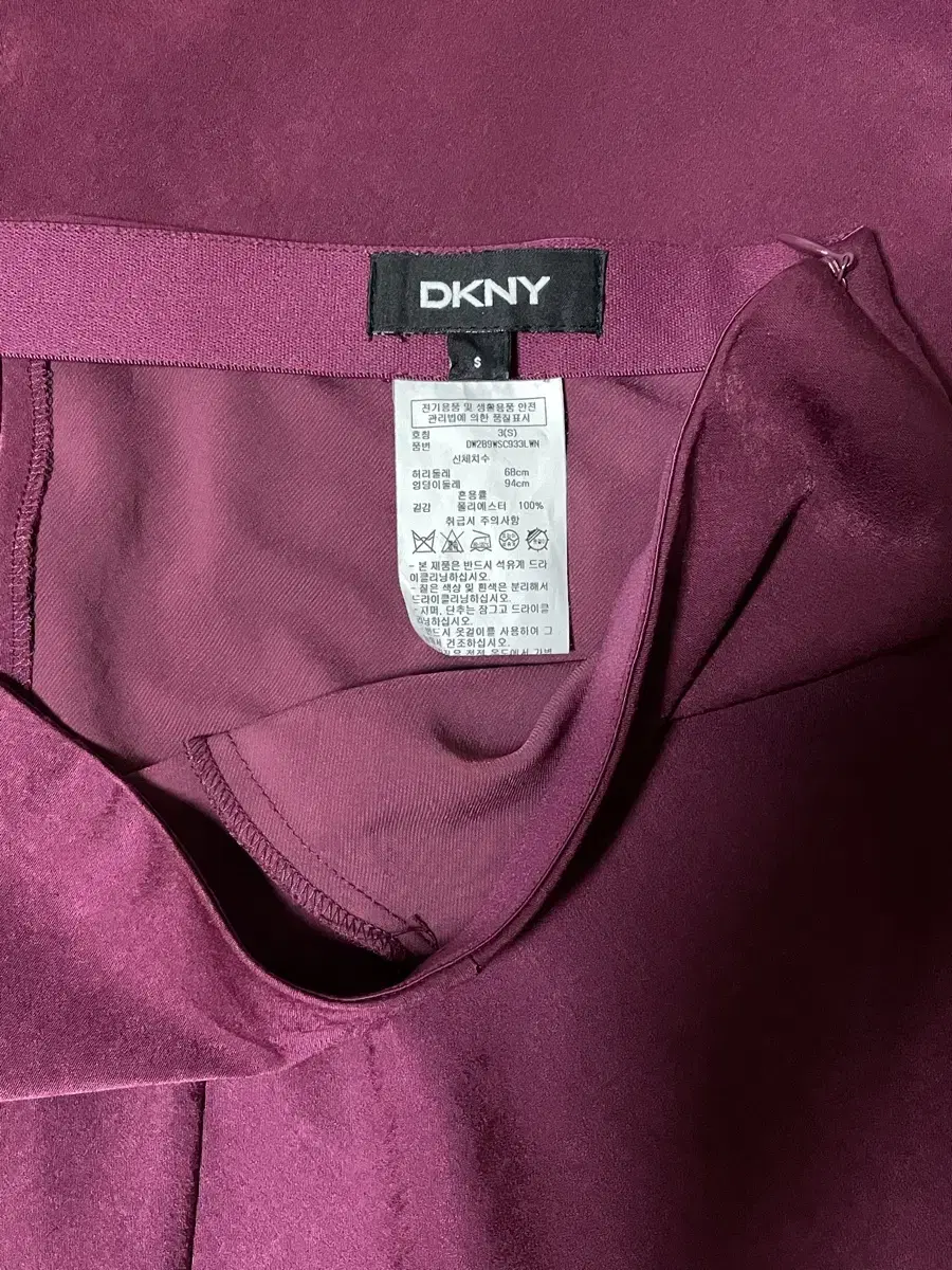 Dkny 새틴 스커트