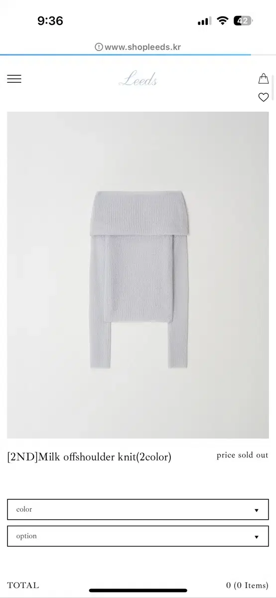 leeds 더위시 Milk offshoulder knit 스노우블루새상품