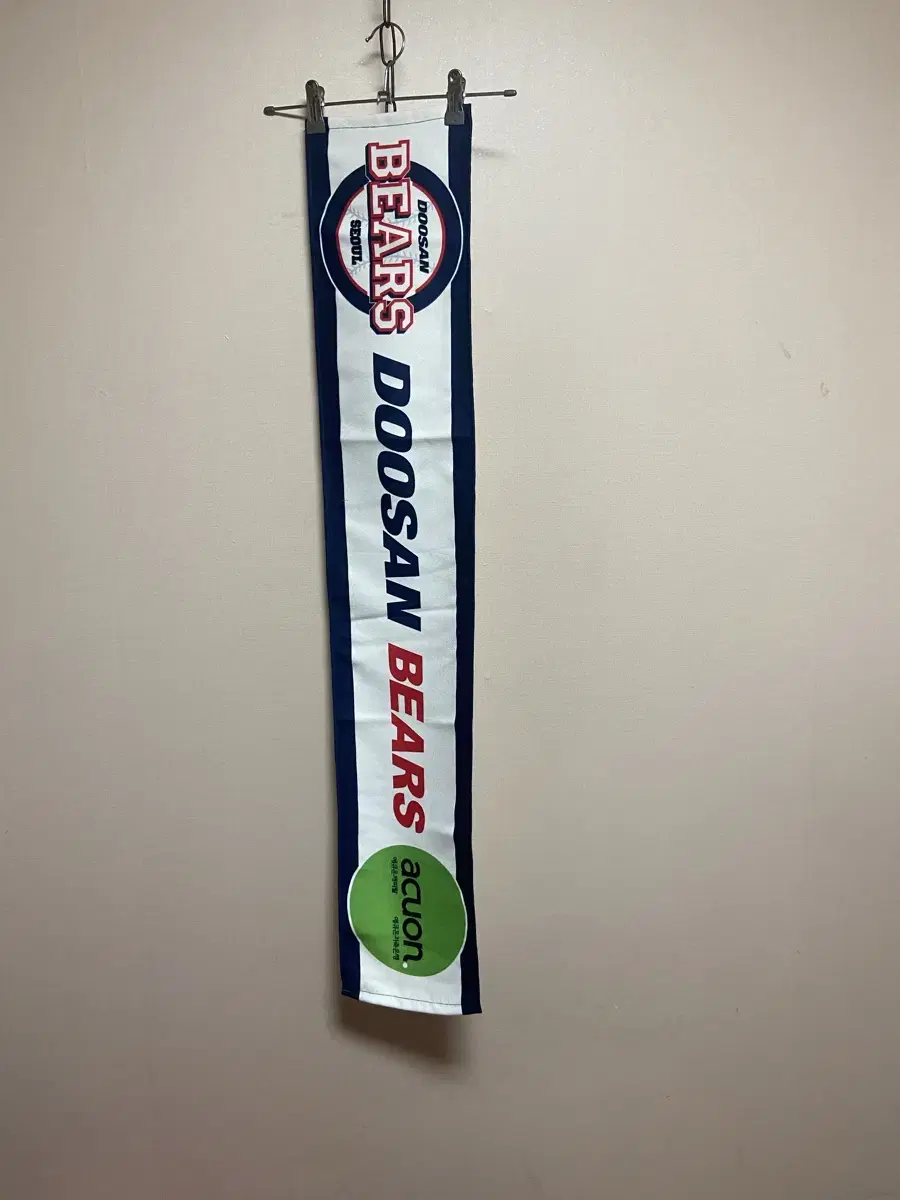 Doosan Bears Muffler Cheer Towel