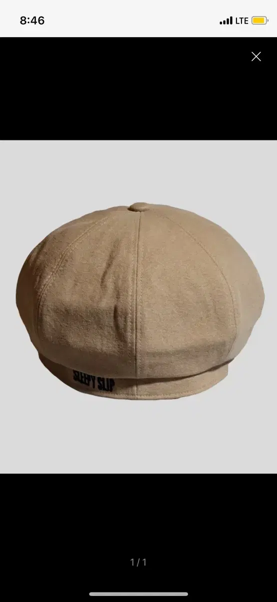 슬리피슬립 SIGNATURE BEIGE NEWSBOY CAP (unise