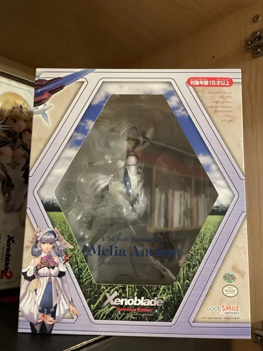 Goodsmile Xenoblade Melia Ancient 1/7 Scale Figure Unsealed Goods