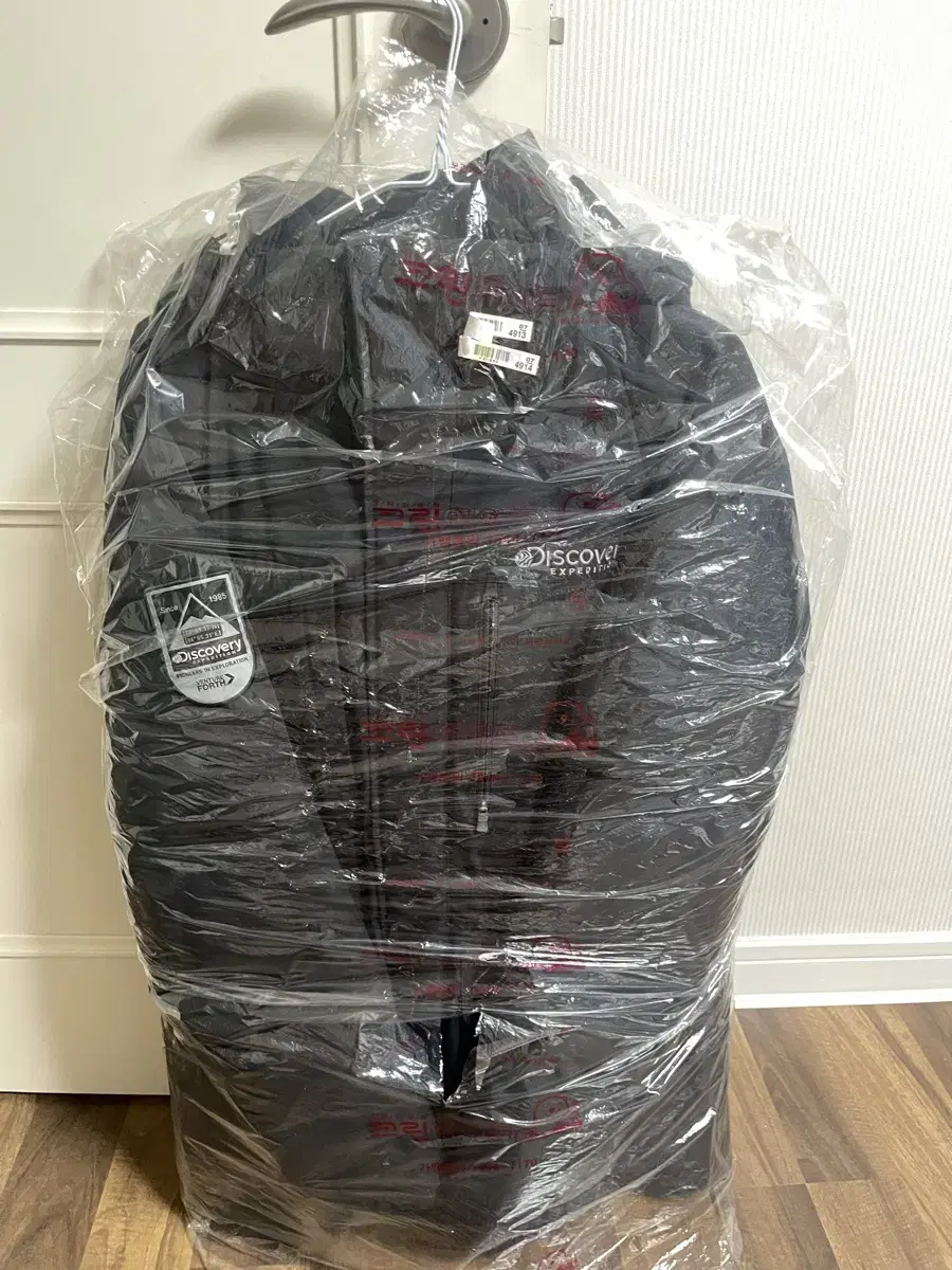 Discovery Camping Padding (Venture Forth) Size L for sale