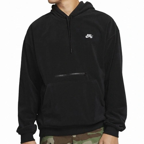 Nike SB Fleece Brushed Hoodie Sweatshirt