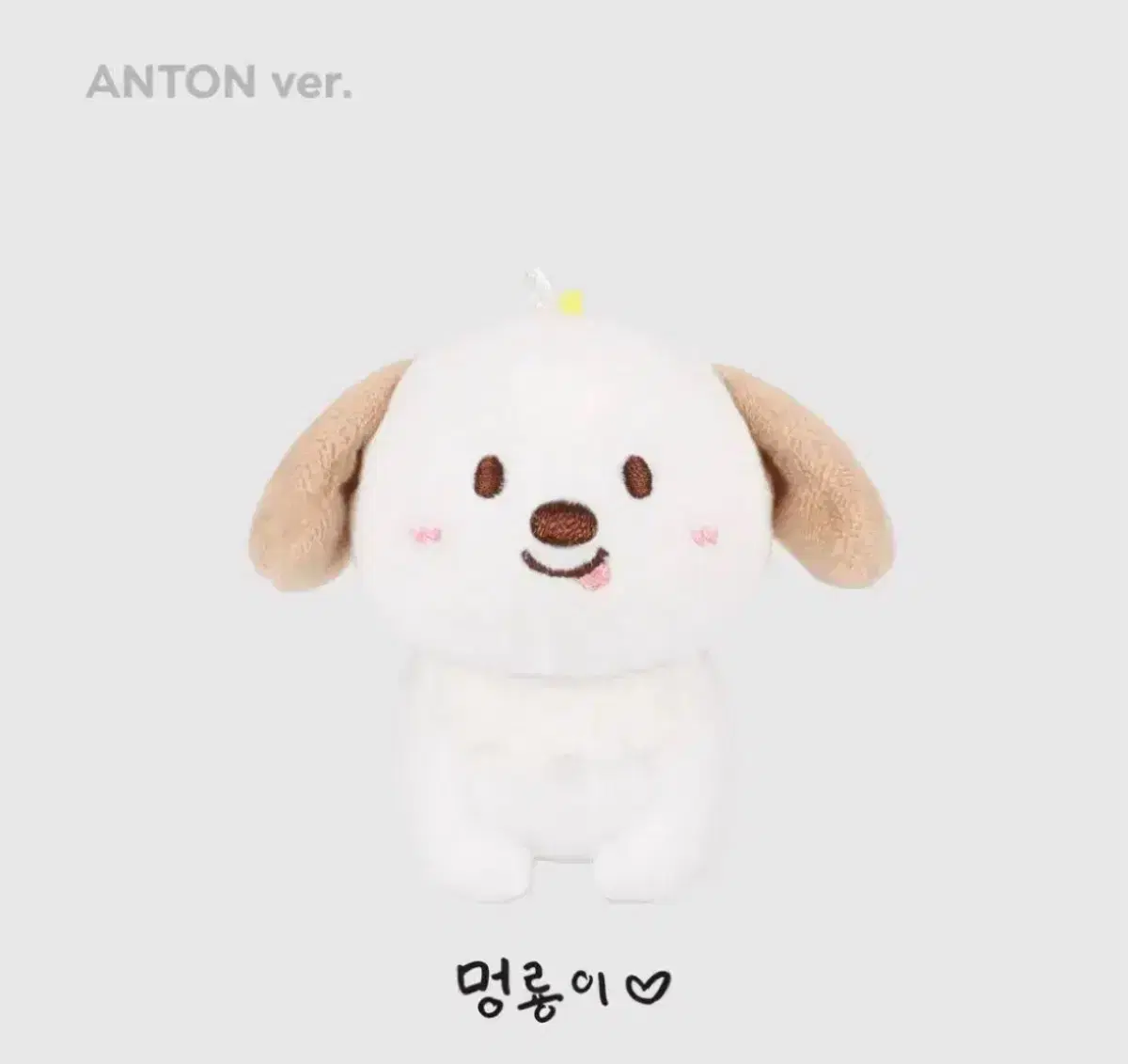 Rize chanyoung doll Menglongyi