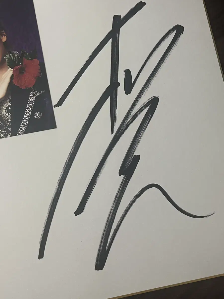 Yuzuka Takarazuka lay Autograph Signed