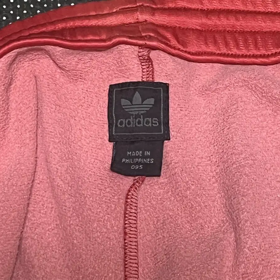 Adidas red pants