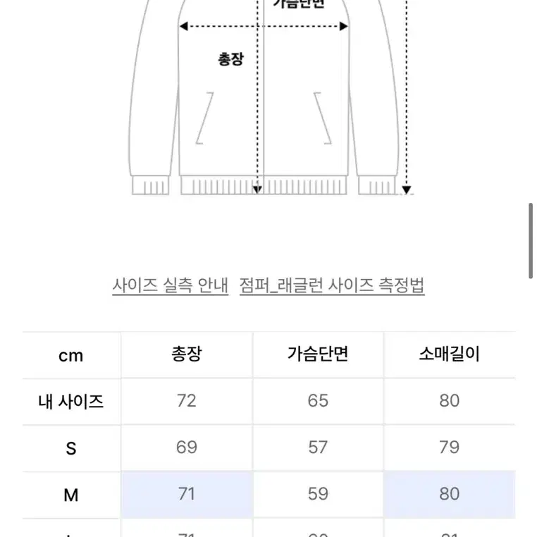 [2XL] 아디다스 아카이브 트랙탑 블랙 (IY2092) 판매합니다.