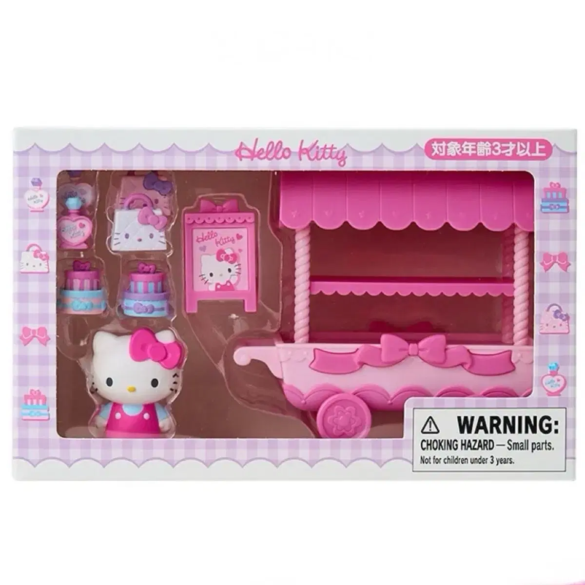 Hello Kitty Carriage Figure Set