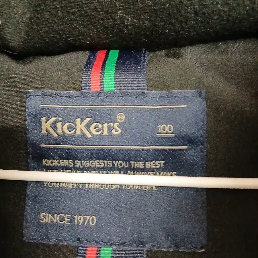 Kickers 라쿤 구스 다운 롱 패딩