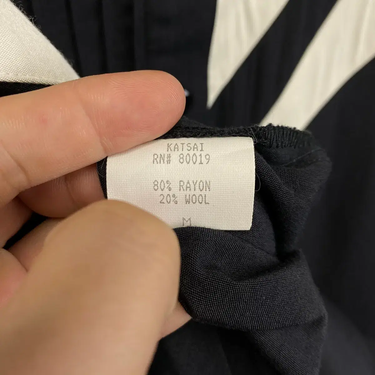 빈티지 80s KATSAI SPORTS made in USA 패턴셔츠