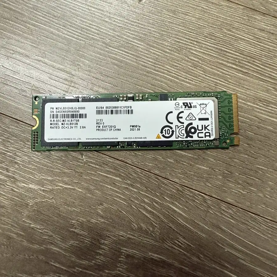 삼성 pm981a nvme ssd 512g 판매