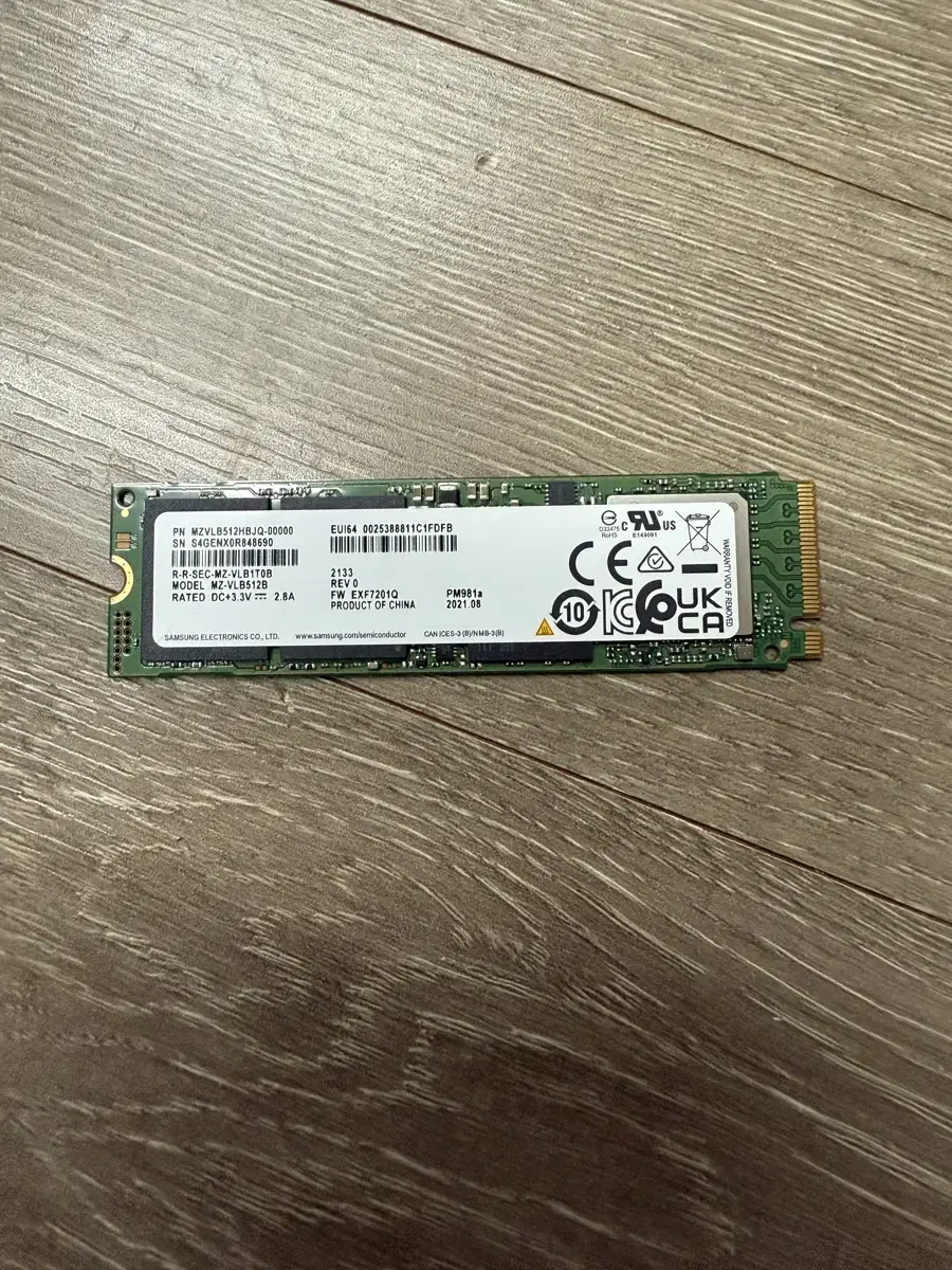 삼성 pm981a nvme ssd 512g 판매