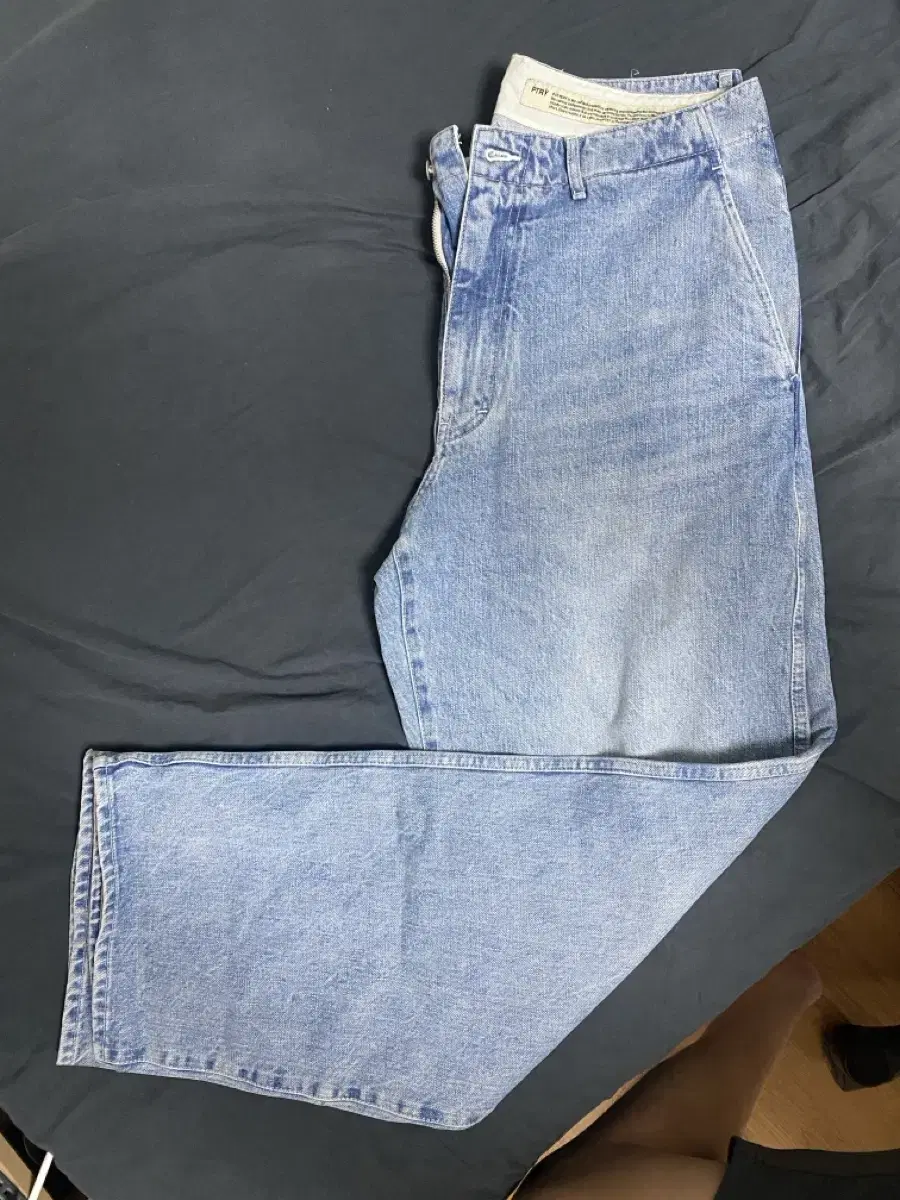 Pottery Wide Denim Size 4