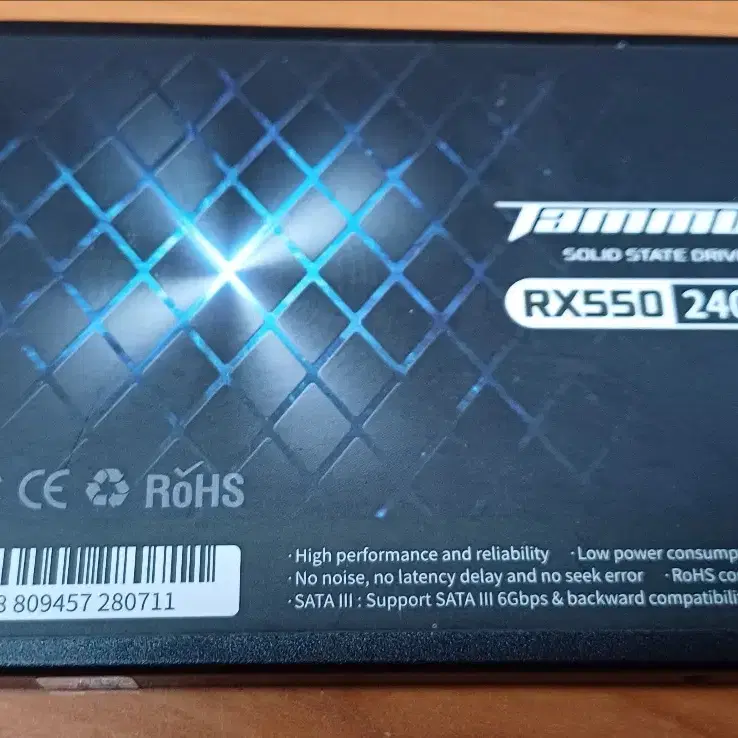 중고. ssd240g 타뮤즈