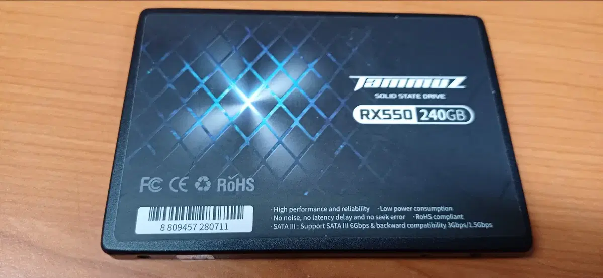 중고. ssd240g 타뮤즈