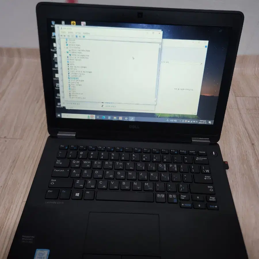 i5-6300U Dell Latitude E7270 팝니다.