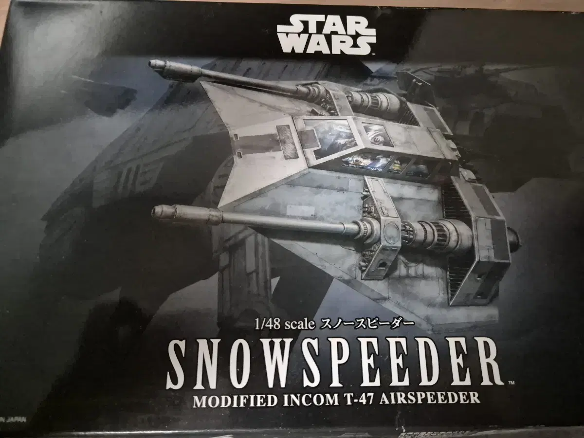 Vahn Star Wars Plasma Model Snowspeeder for sale