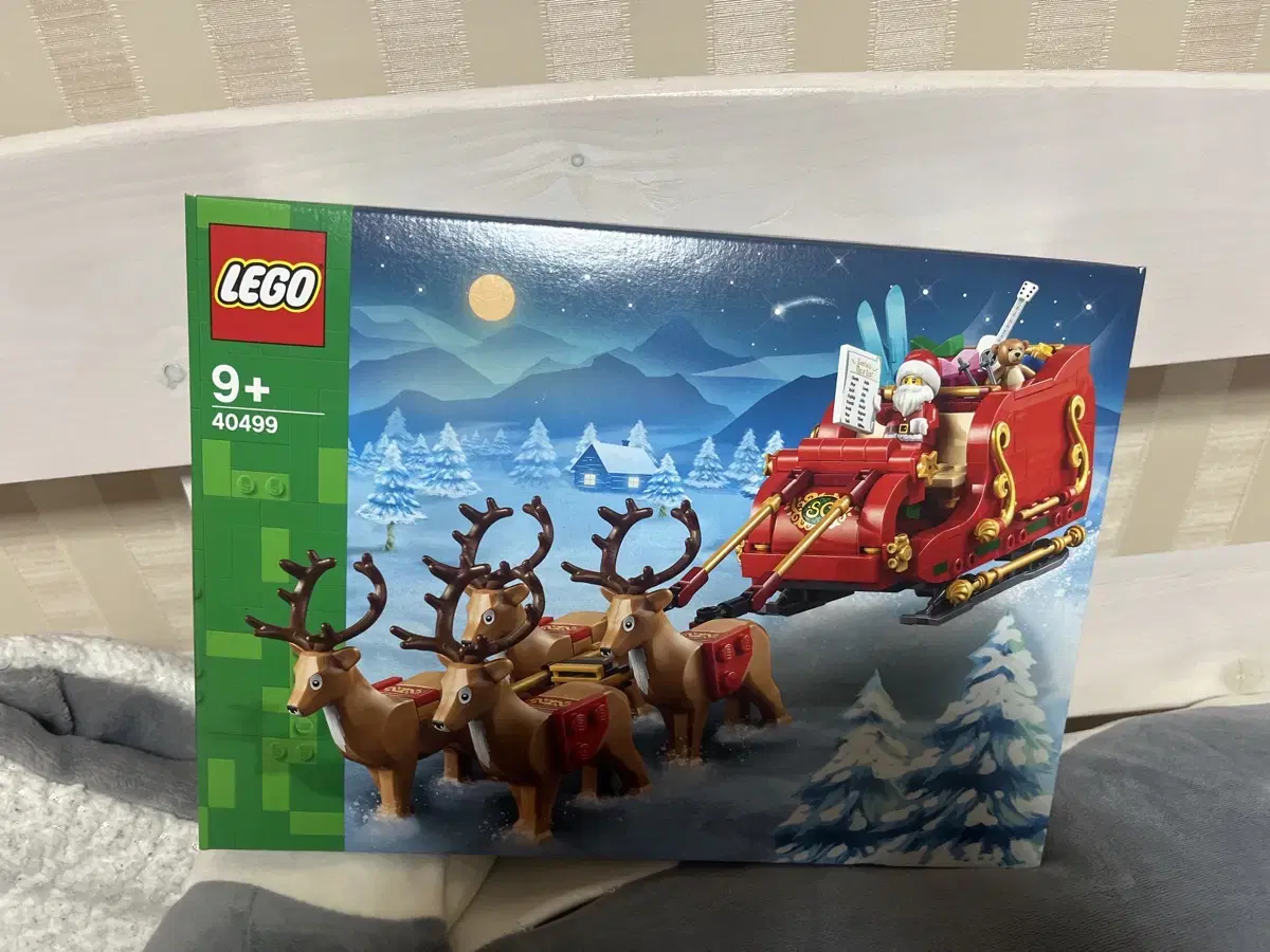 Unsealed LegoSanta's Sleigh Rudolph