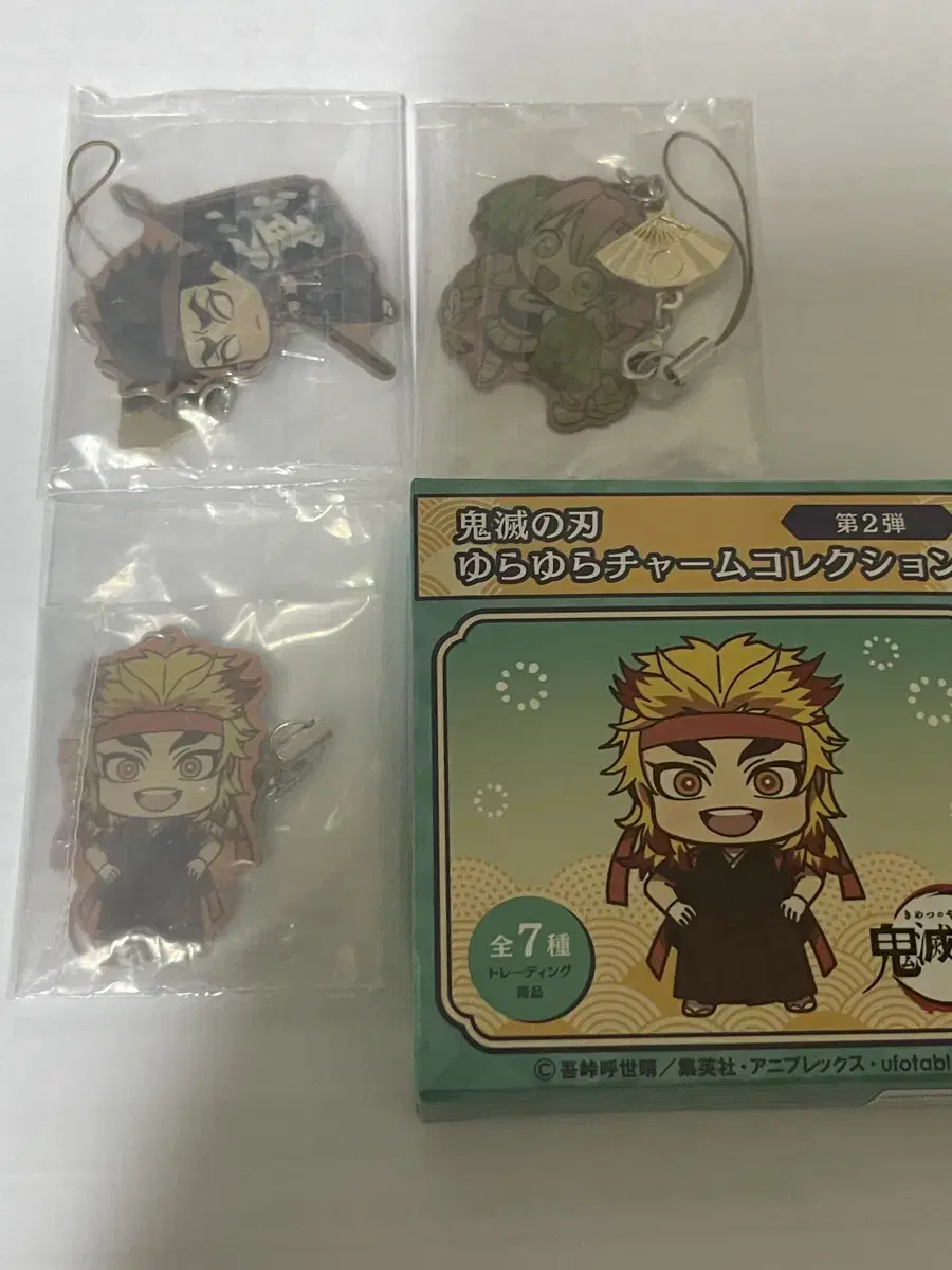 Demon Slayer Rengoku Mitsuri Himejima Keyring