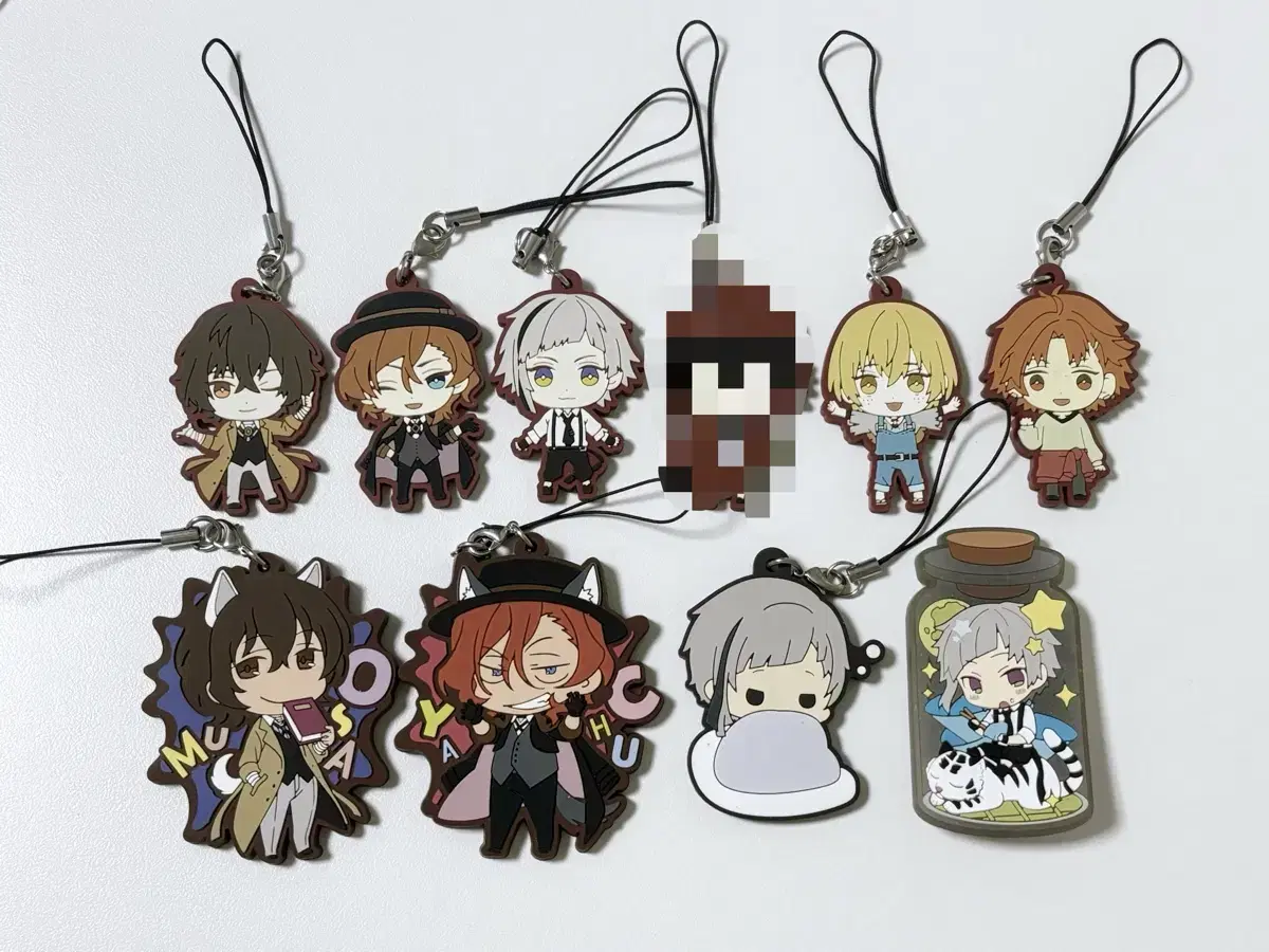 Moonsdog Rubberstrap keyring bulk Dazai Chuuya Atsushi Kenji Tanizaki