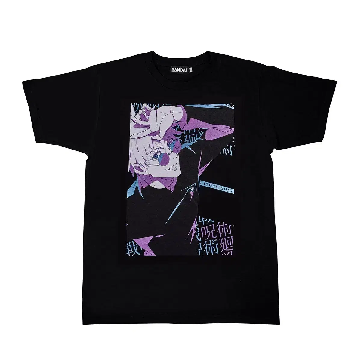 Premium Vahn Zuu Satoru Gojo Satoru T-Shirt 2XL