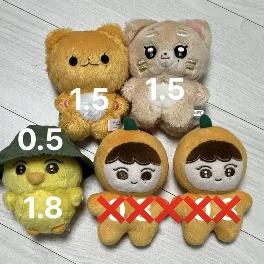 세븐틴 승관 10cm 8cm 인형 치뿌 뿌먕 승꽥이 뿌라봉