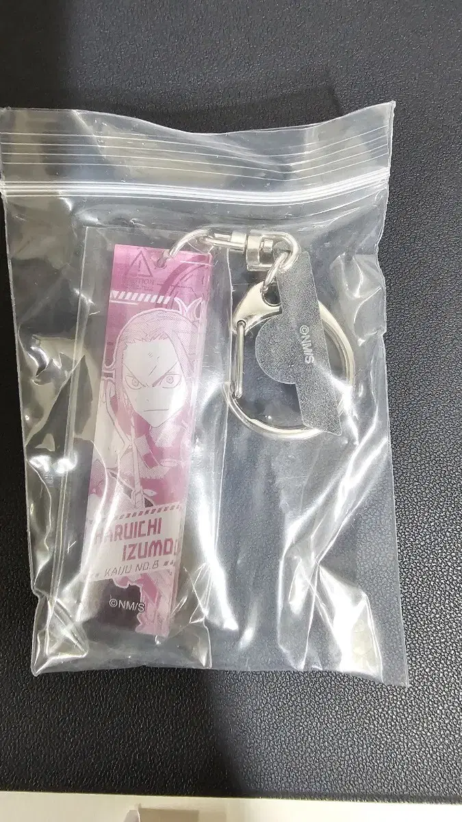 Kaiju No. 8 original art keyring Haruichi