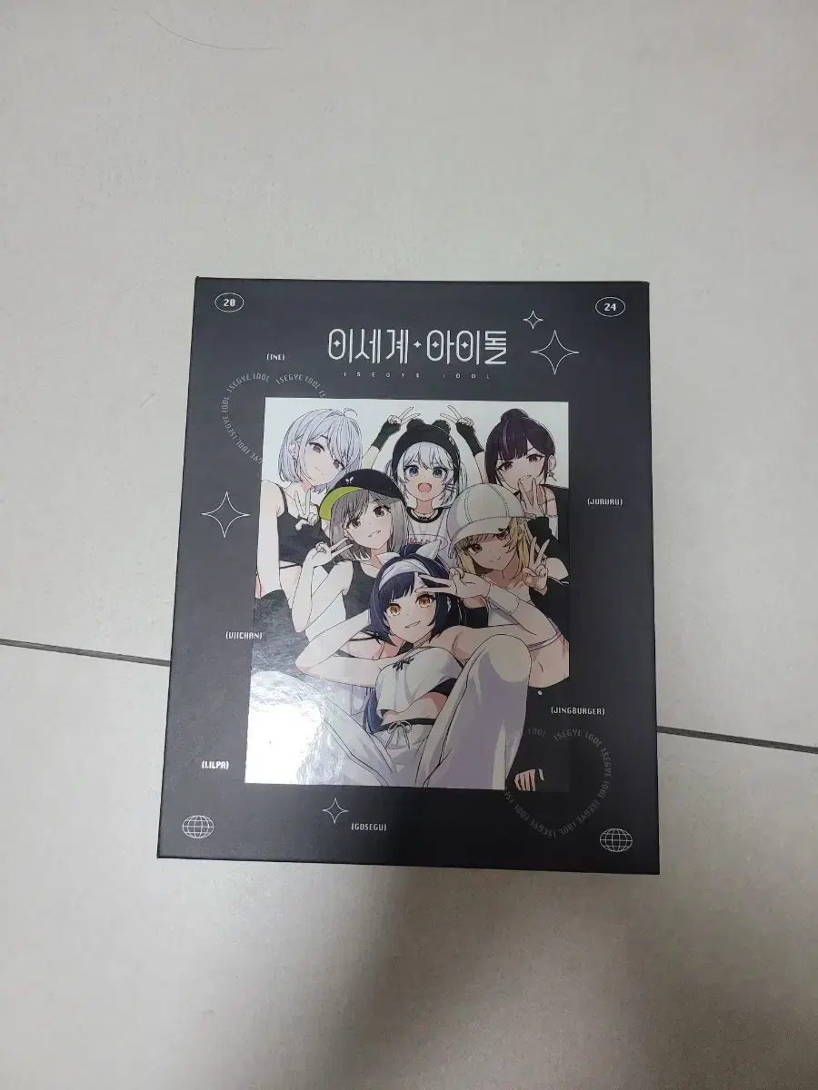 ISEGYE IDOL Binder Book