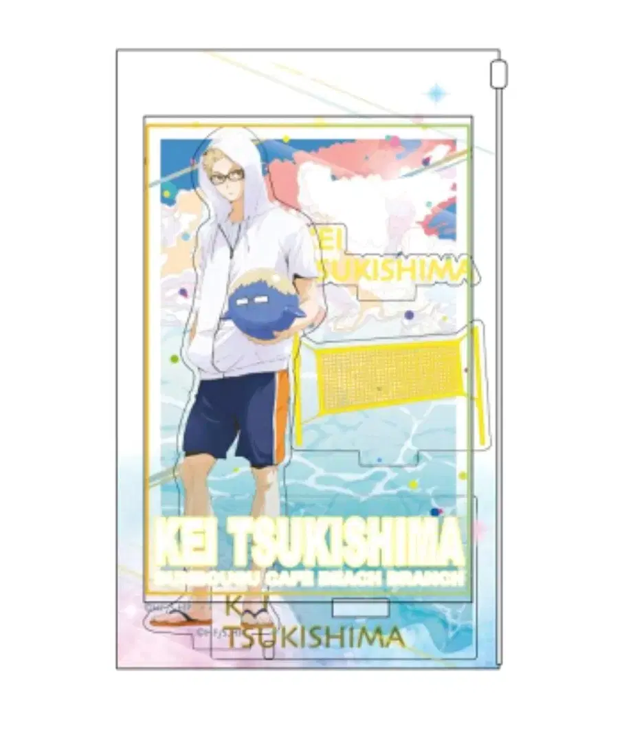 Haikyuu Tsukishima Stationery acrylic lee yeoreum