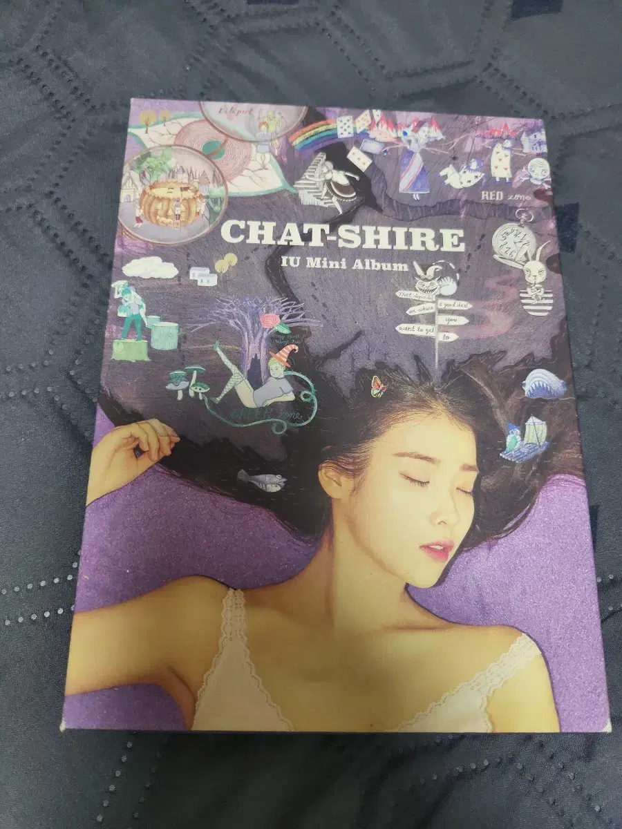 IU Chatsheesh Album