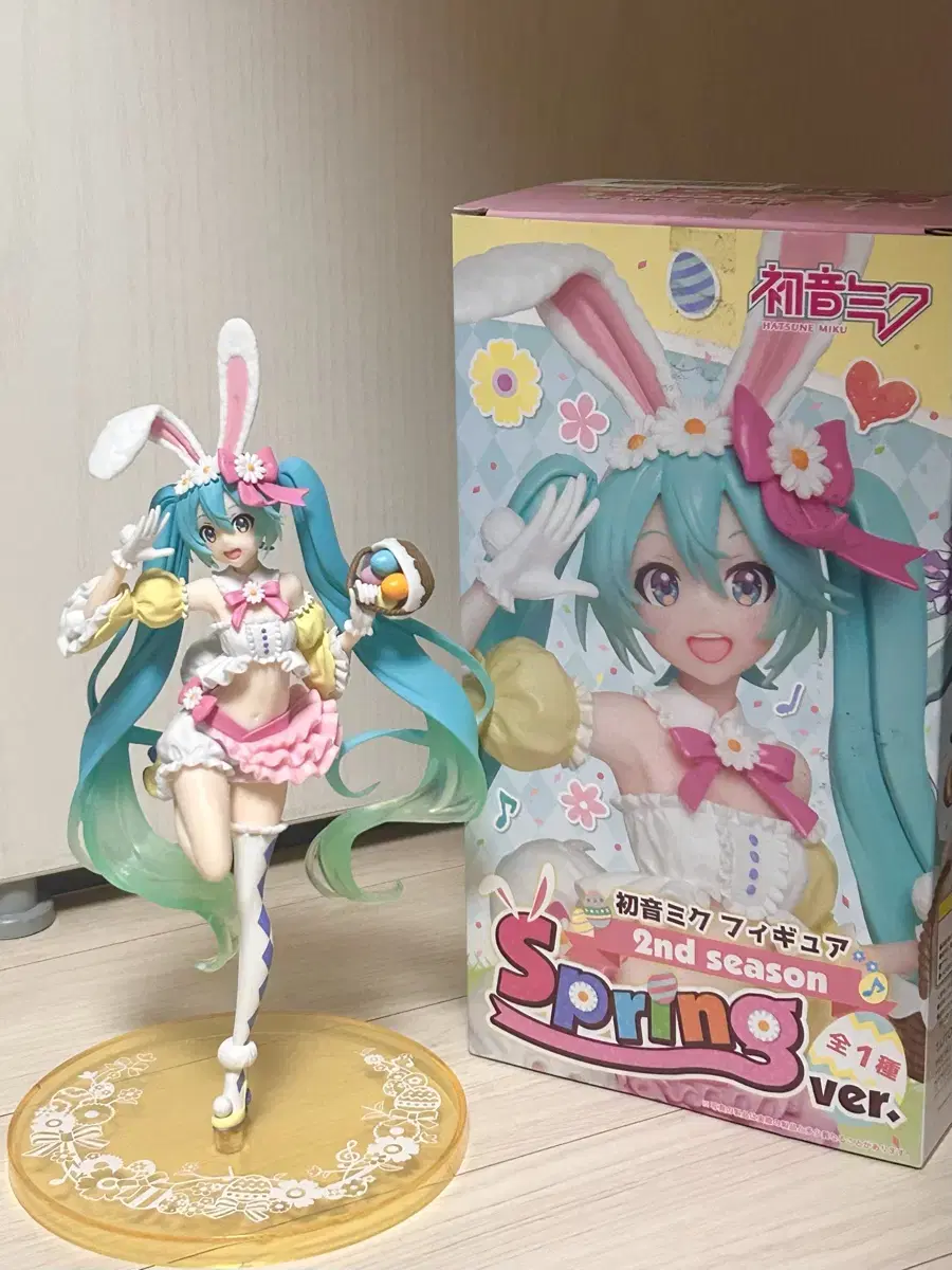 Taito Hatsune Miku Easter Bunny Figure 2nd SEASON