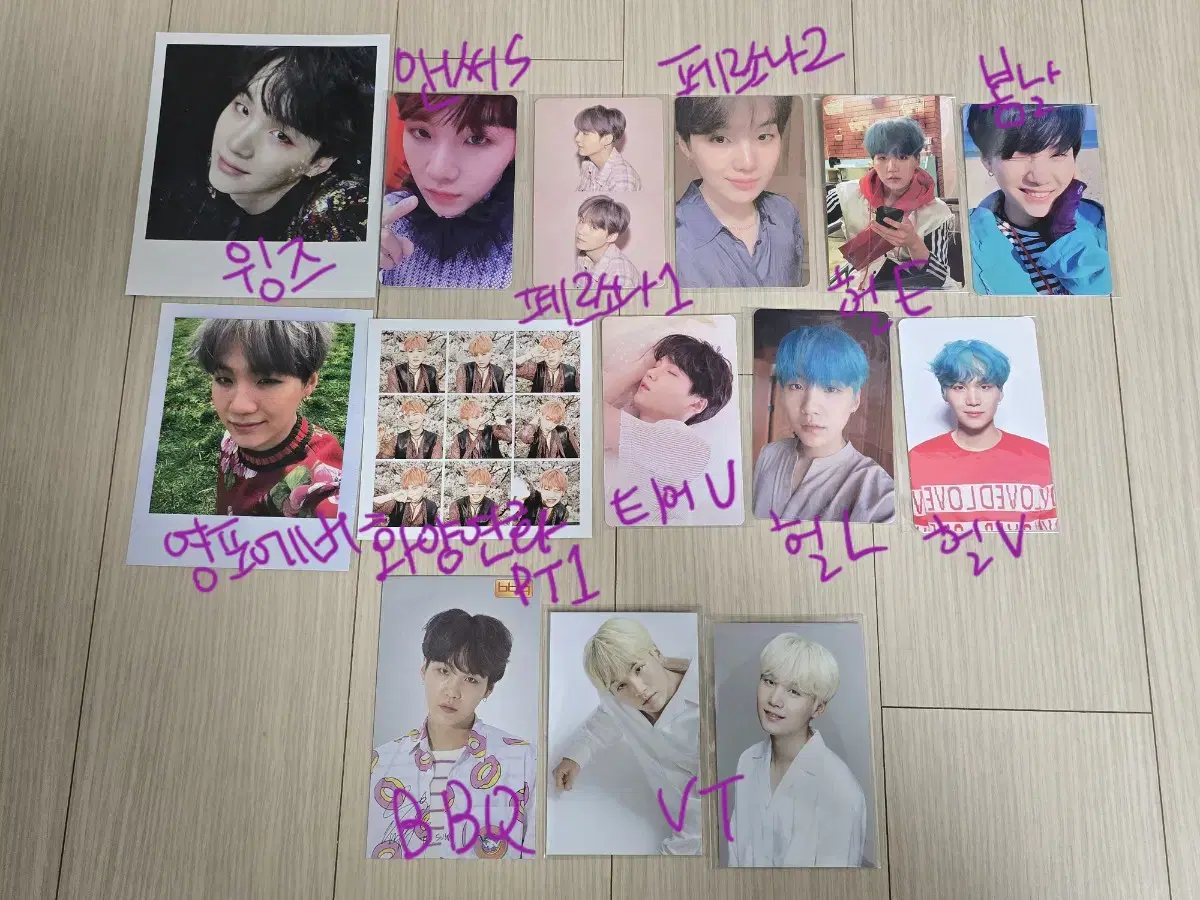 BTS suga min yoongi album+advertisement photocard bulk sells