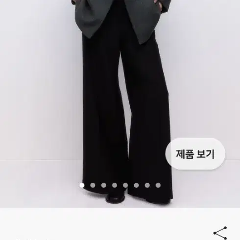 h&m 하이넥 코트 새상품