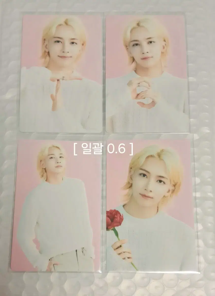 Seventeen jeonghan seventeen Cafe Seoul Photocard