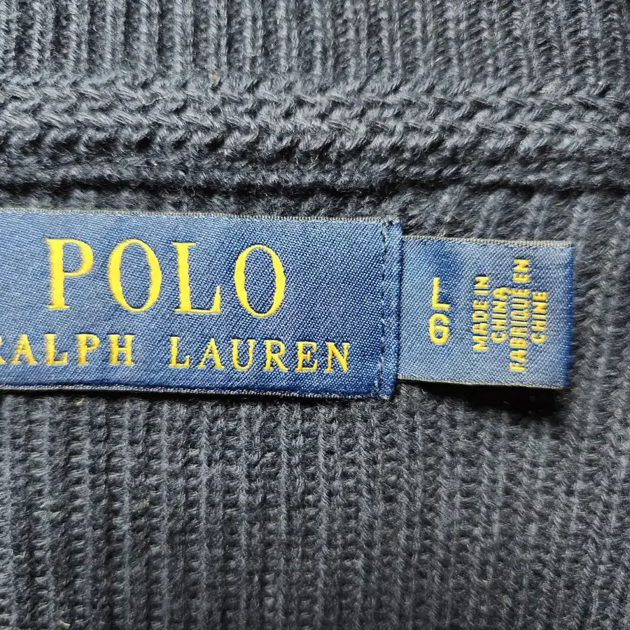 POLO 집업 가디건 L