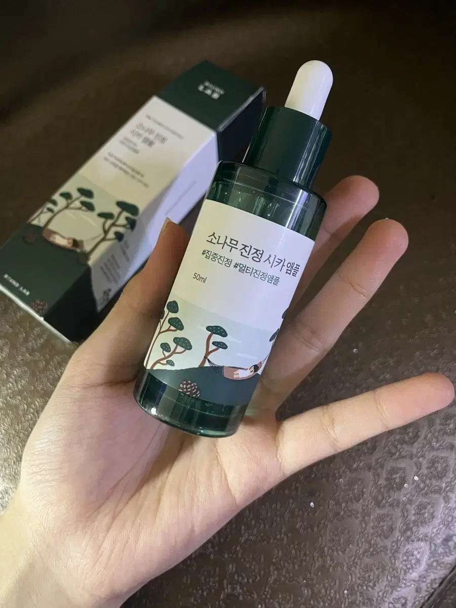 라운드랩 소나무 진정 시카 앰플 50ml