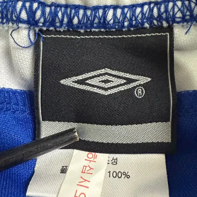 Umbro 엄브로 빈티지 잉글랜드 국대 트레이닝 트랙 져지 팬츠