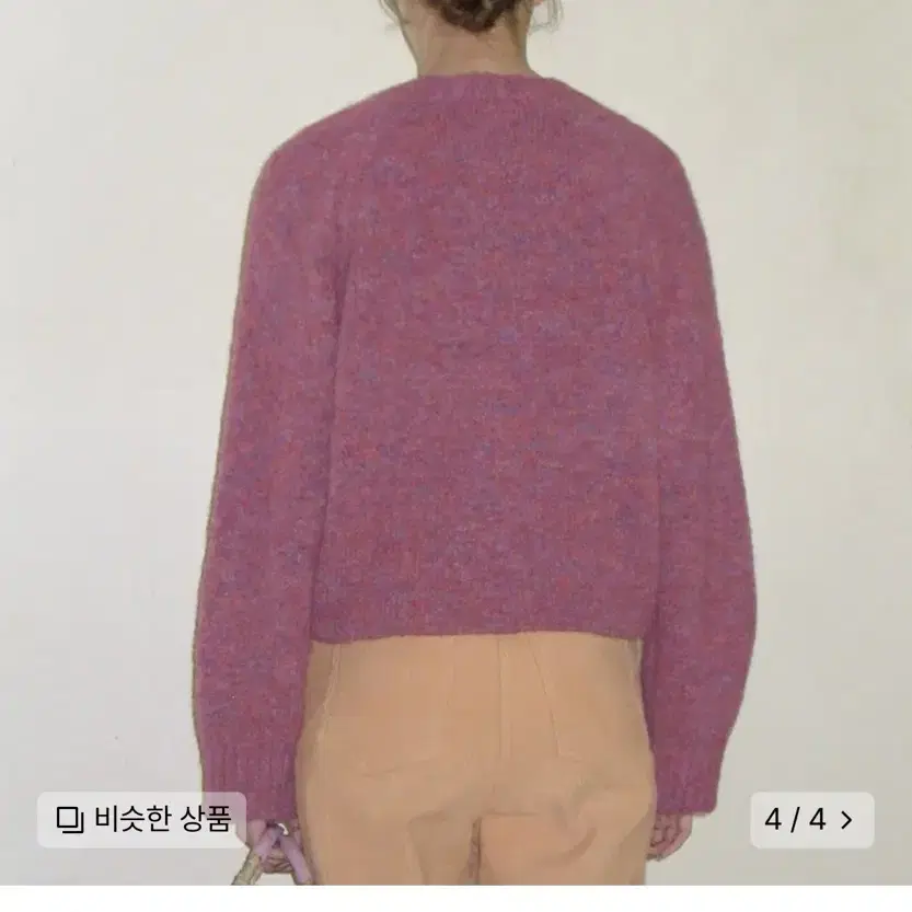 시눈 mixed pullover knit (plum)