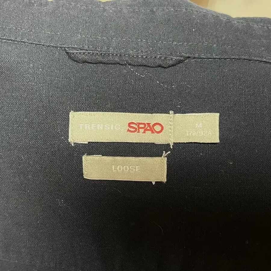 스파오 SPAO 셔츠 (네이비)