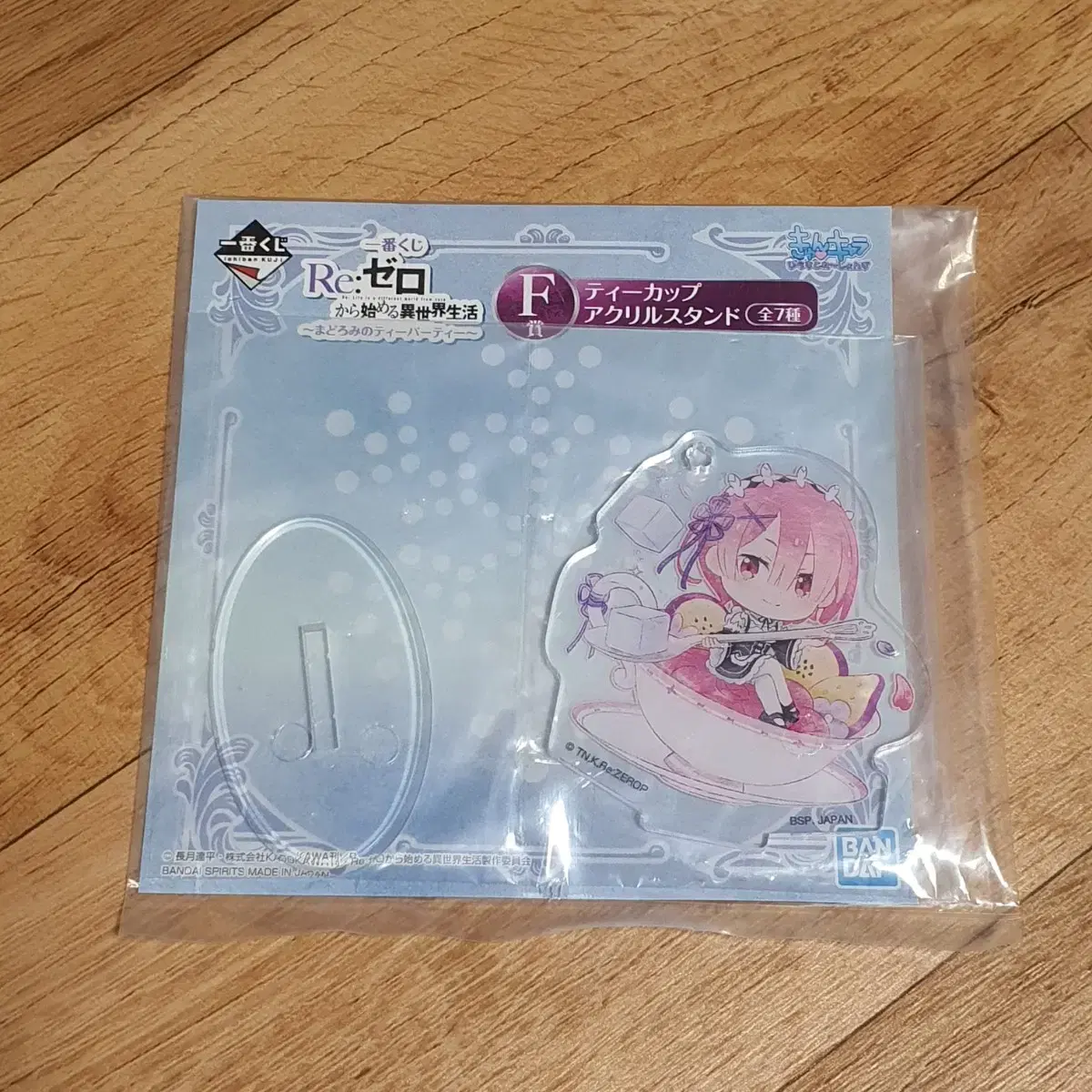 Lizero Ram acrylic stand is selling