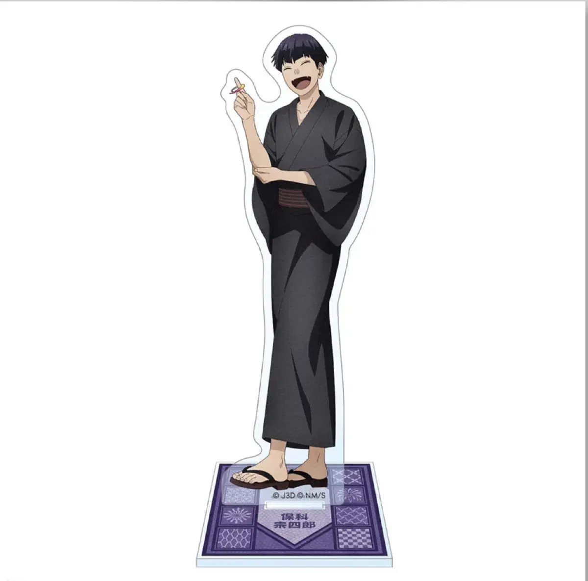 Kaiju No. 8 Hoshina Yukata acrylic stand sealed wts bulk Disposal