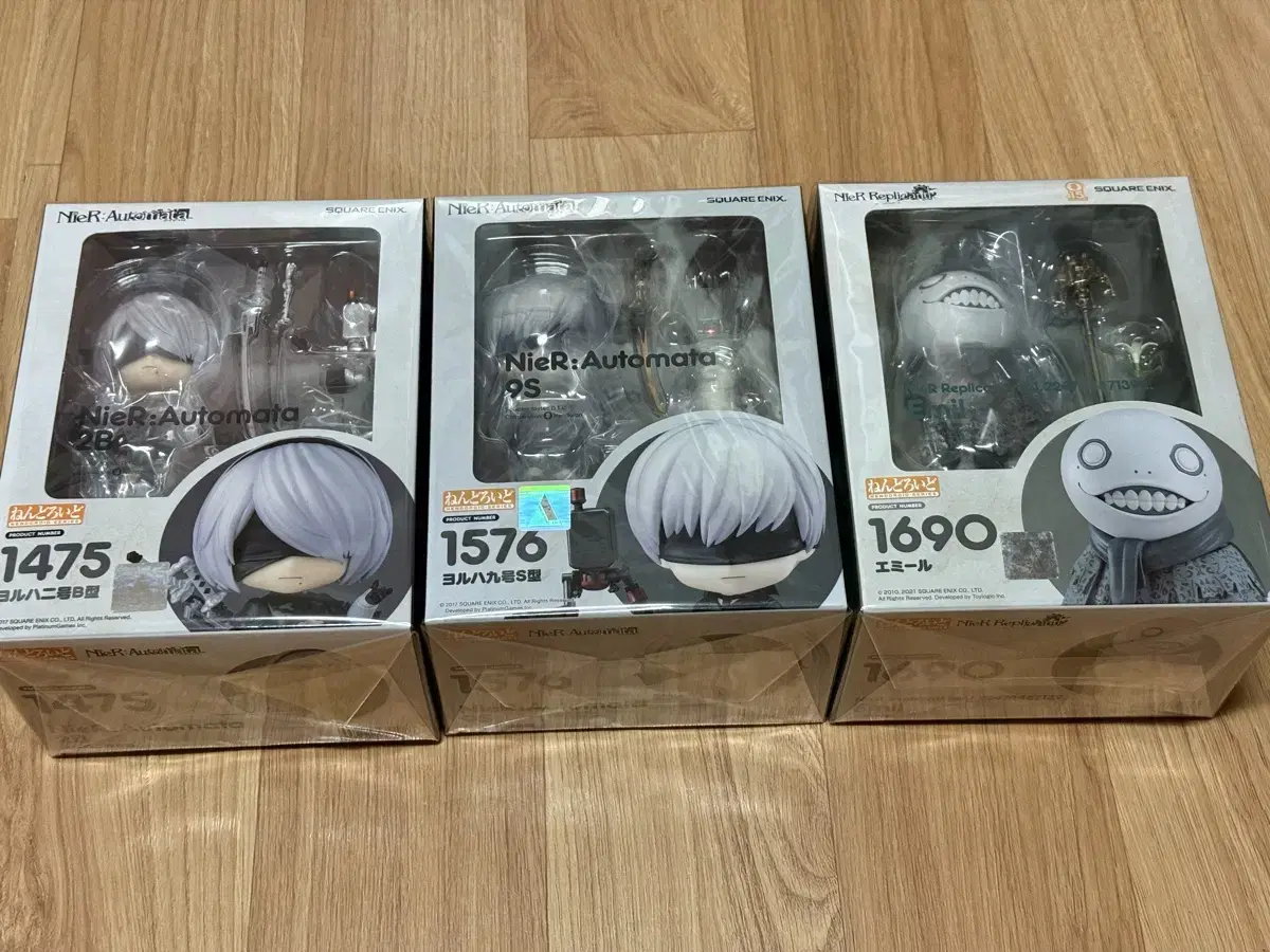 Nendoroid Near Series sealed I sell them as a set.