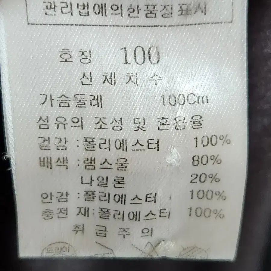 LYNX 골프 베스트 100