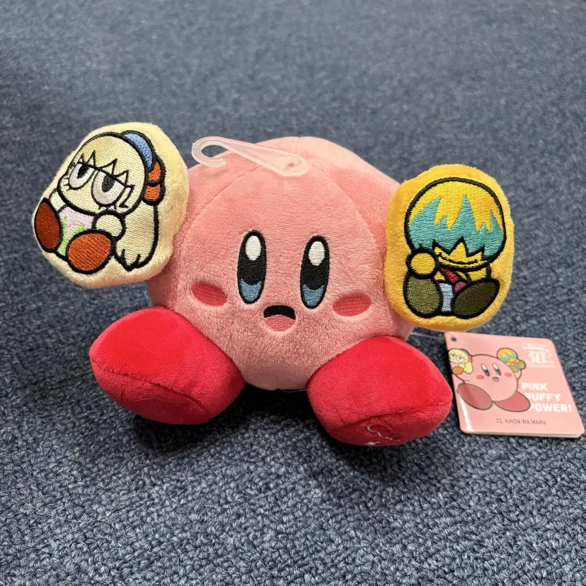 Star Kirby 30th Anniversary Doll