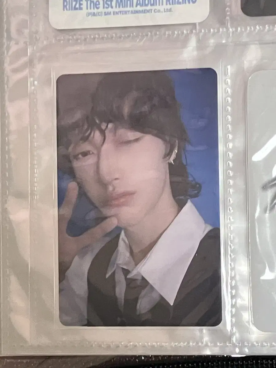 Rize wonbin Lucky Photocard