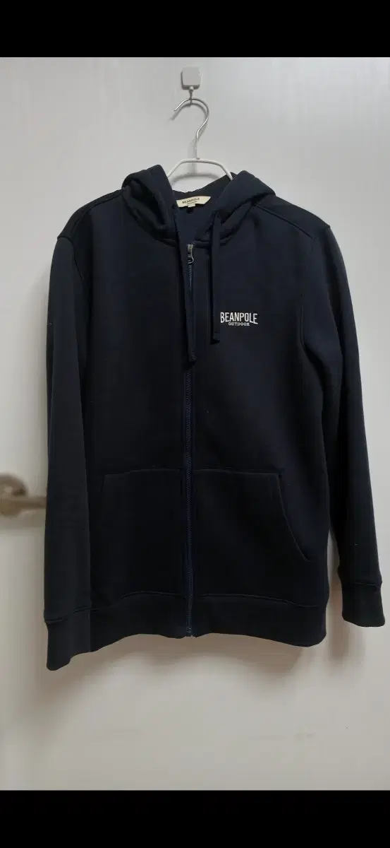 Beanpole Brushed Hood Zip Up 95