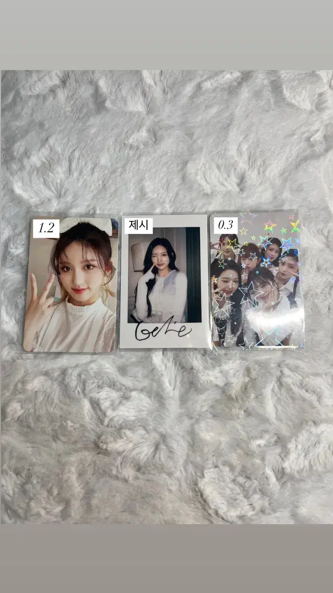 ive photocard transferred it to wonyoung leeseo leeseo leeseo ray yujin