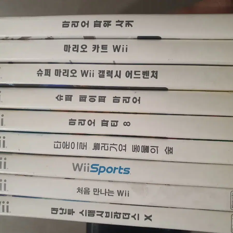 닌텐도 wii 위 게임씨디 일괄