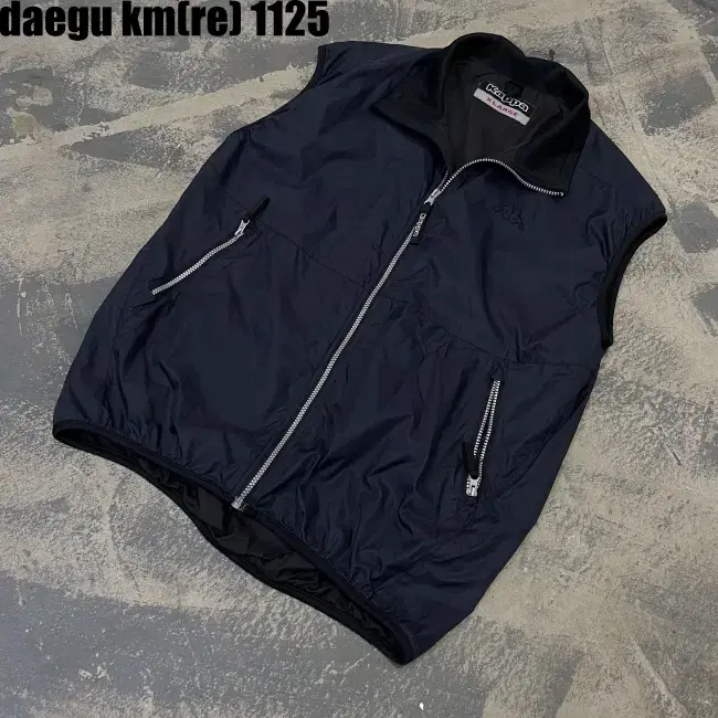 100 Kappa Vest Jacket